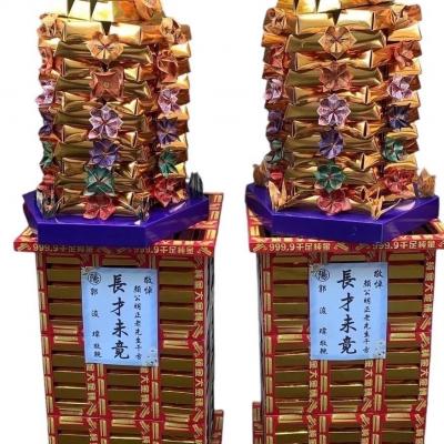 金銀磚金磚塔