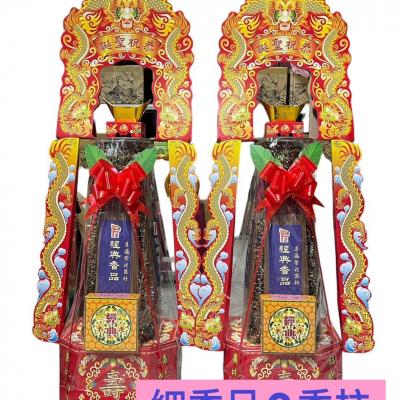 細香尺6香柱