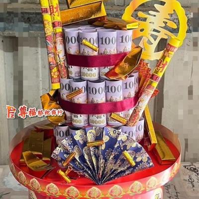 神明祝壽錢幣蛋糕