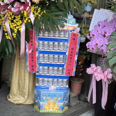 嘉義 - 啤酒塔、飲料塔