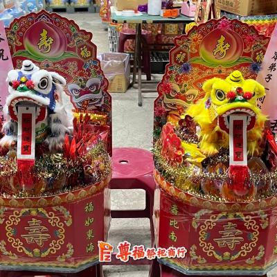 代天宮-李府王爺(祝壽布獅座)