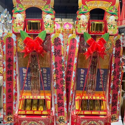 過溝建德宮-李府千歲（香塔）