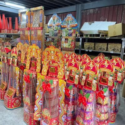 各式祝壽用品