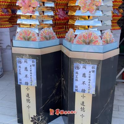 金磚塔