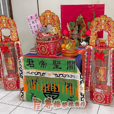 2尺貢香+桌上型祝壽座