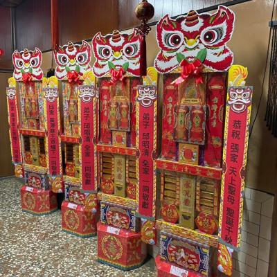 台南 - 香塔6尺