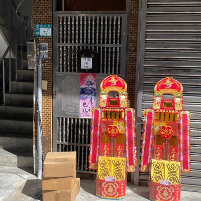 小香塔,鳴炮3箱