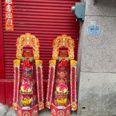 大壽桃壽麵