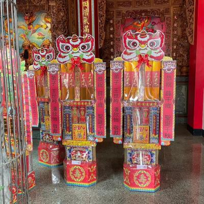 香塔5尺
