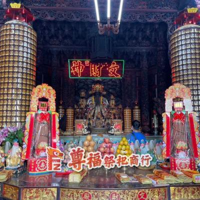 嘉義文財神爺 宮廟