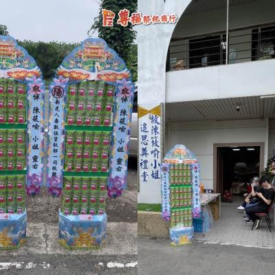 新光人壽數位資訊部 - 客製化罐頭塔