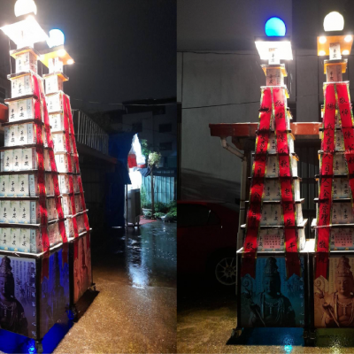 嘉義市-客製米塔