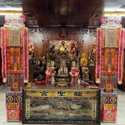 台中屋日鄉 - 香塔9尺